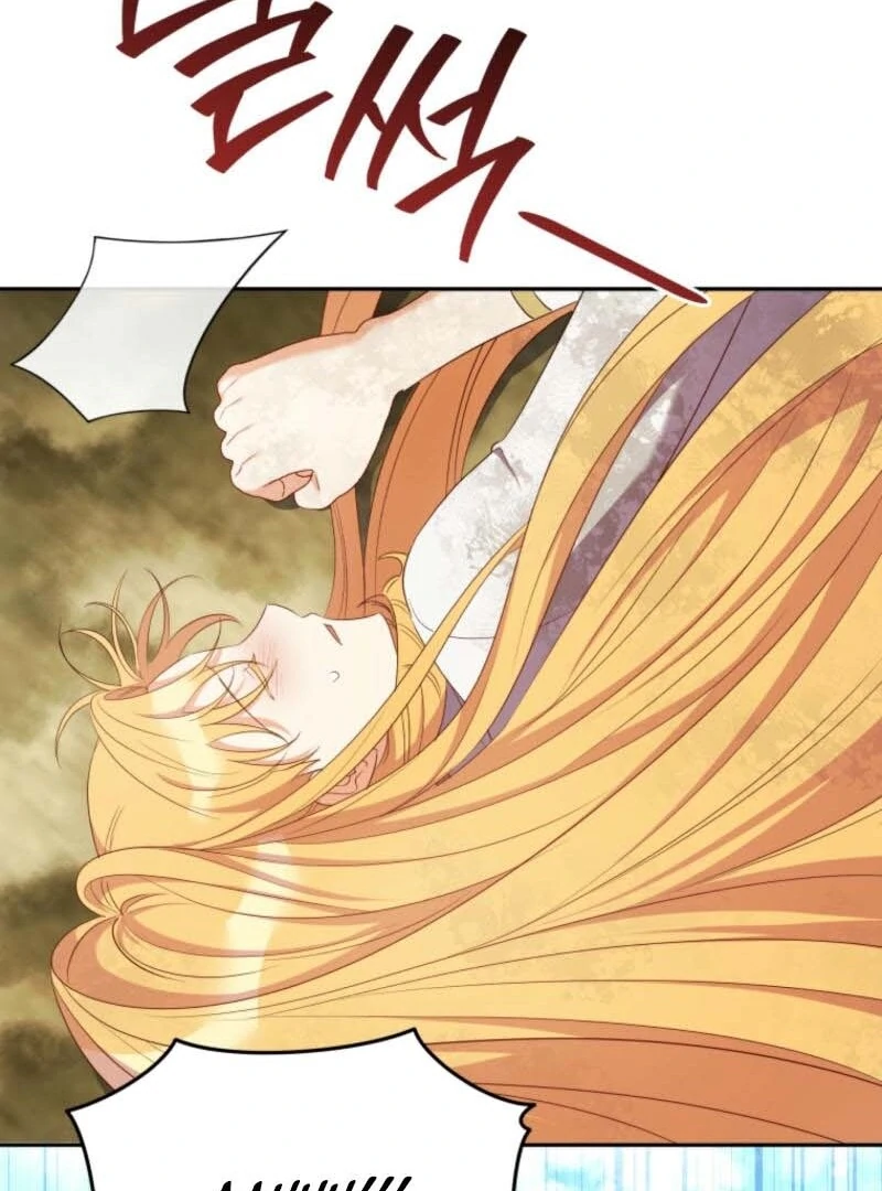 My Affectionate Beast Chapter 41 - Page 72