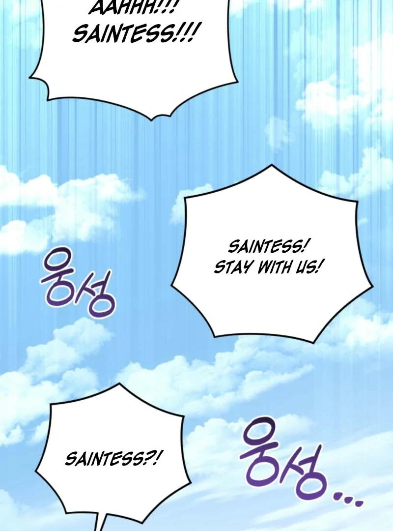 My Affectionate Beast Chapter 41 - Page 73