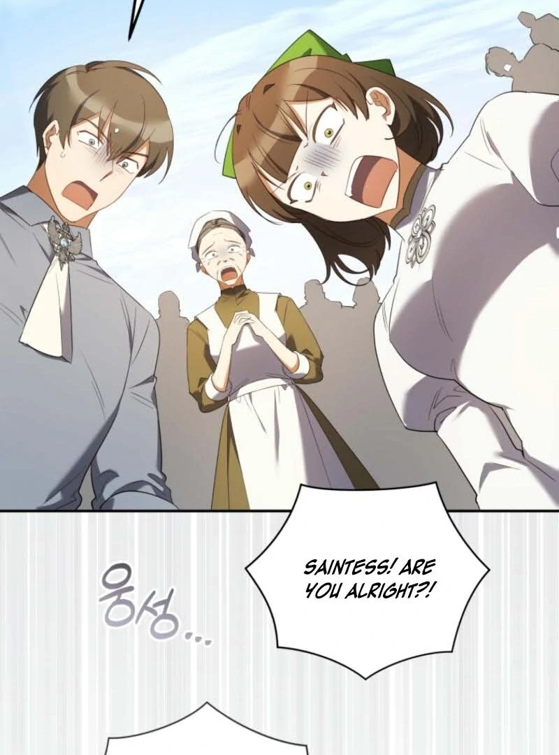 My Affectionate Beast Chapter 41 - Page 74