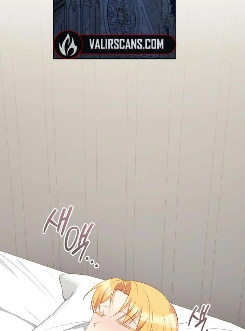 My Affectionate Beast Chapter 41 - Page 79
