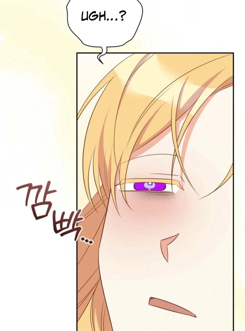 My Affectionate Beast Chapter 41 - Page 81