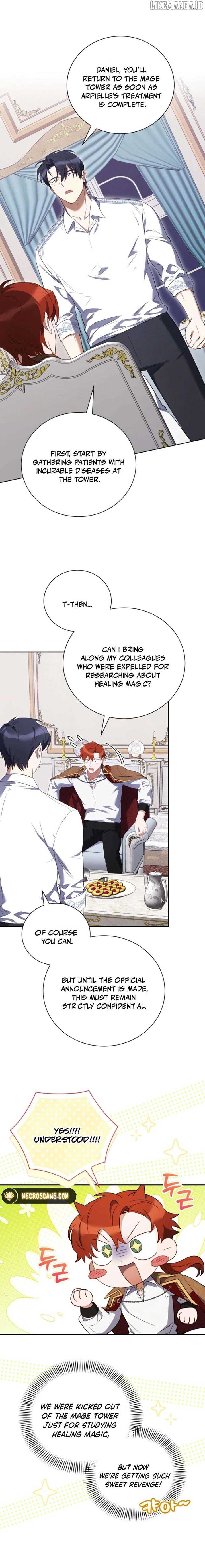 My Affectionate Beast Chapter 42 - Page 10