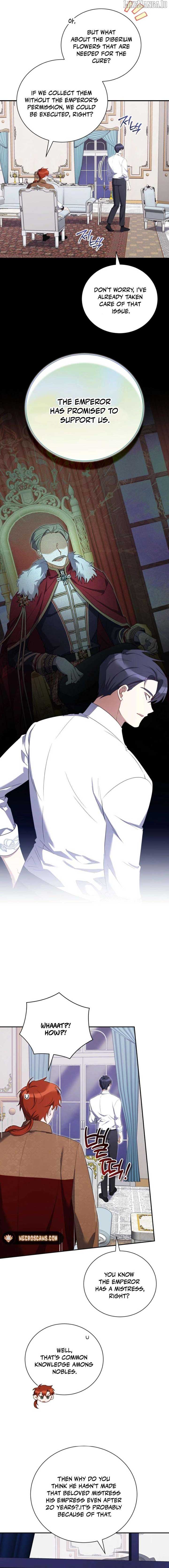 My Affectionate Beast Chapter 42 - Page 11