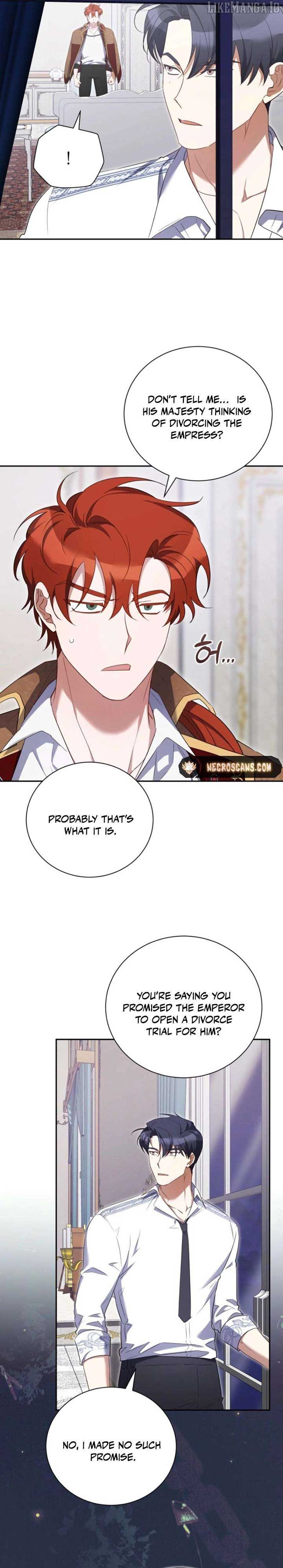 My Affectionate Beast Chapter 42 - Page 12