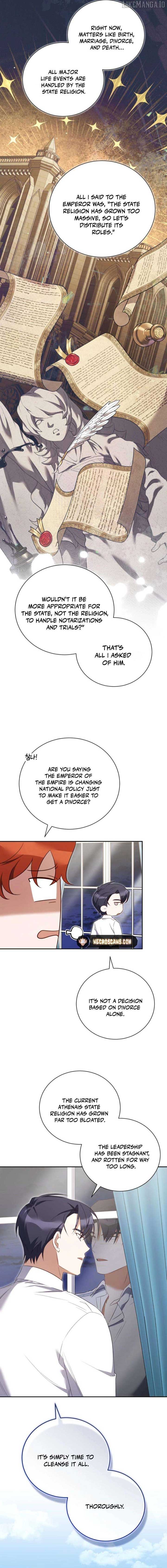 My Affectionate Beast Chapter 42 - Page 13