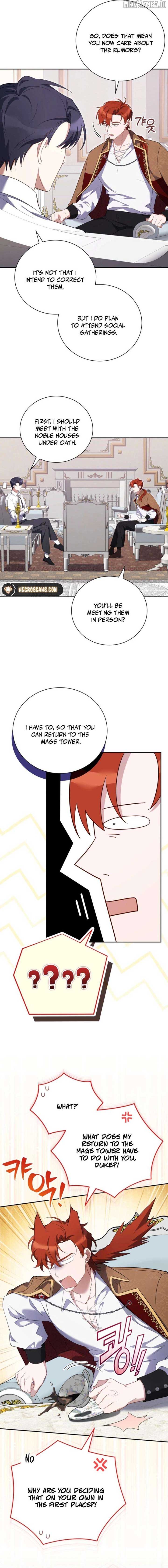 My Affectionate Beast Chapter 42 - Page 6