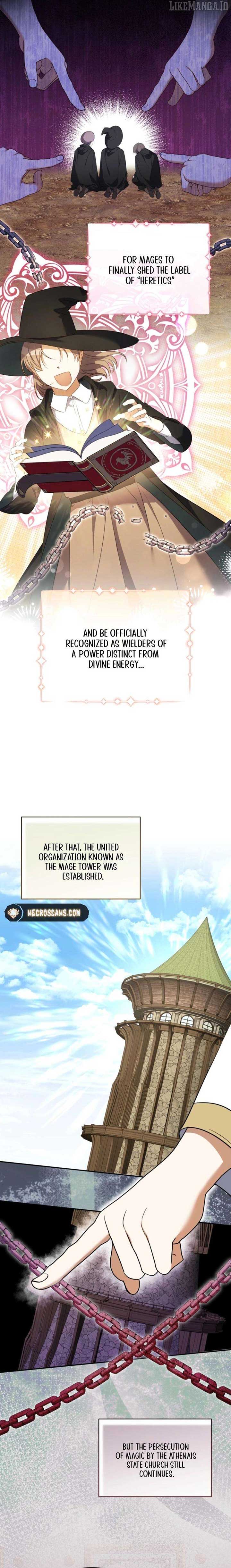 My Affectionate Beast Chapter 42 - Page 8