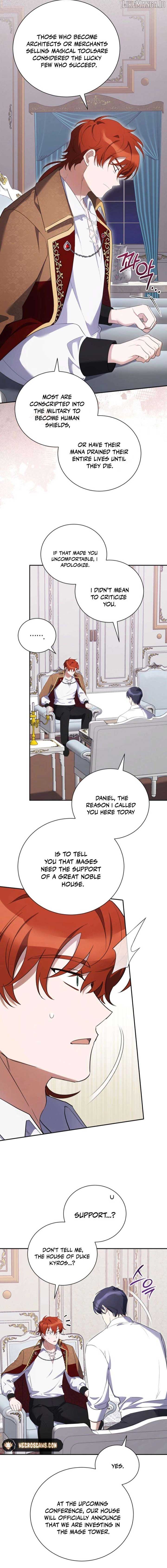 My Affectionate Beast Chapter 42 - Page 9