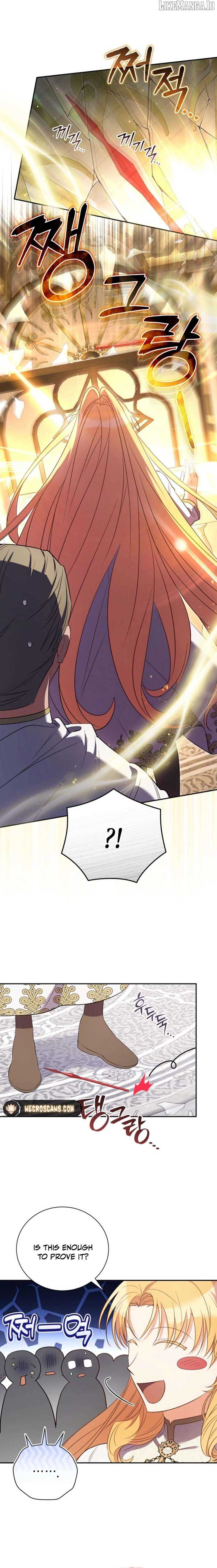 My Affectionate Beast Chapter 43 - Page 10