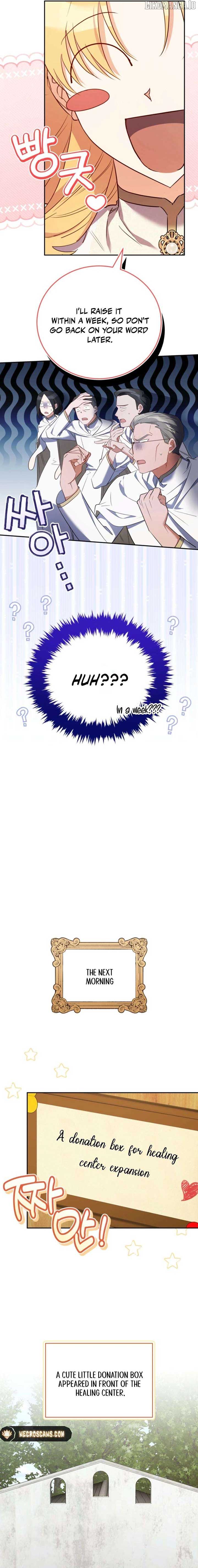 My Affectionate Beast Chapter 43 - Page 14