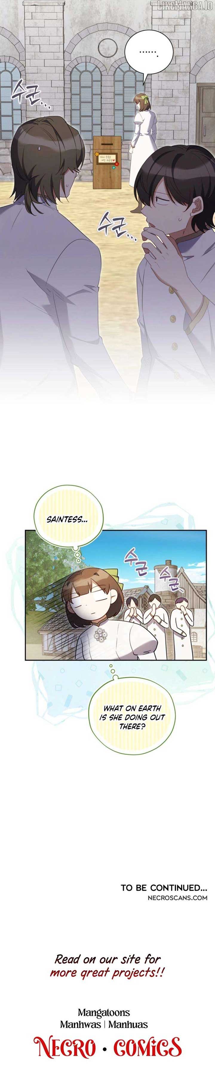 My Affectionate Beast Chapter 43 - Page 15