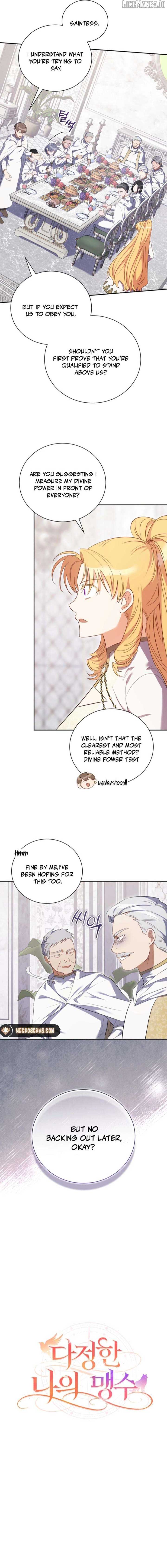 My Affectionate Beast Chapter 43 - Page 7