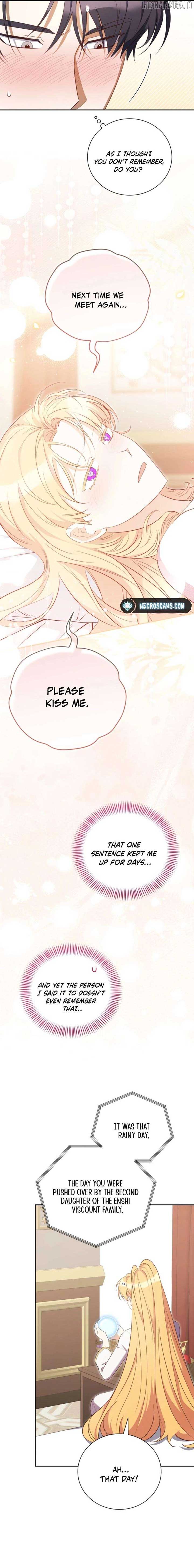My Affectionate Beast Chapter 44 - Page 5