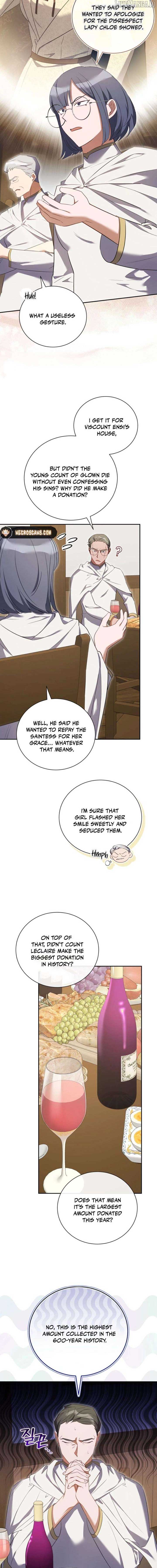 My Affectionate Beast Chapter 45 - Page 4