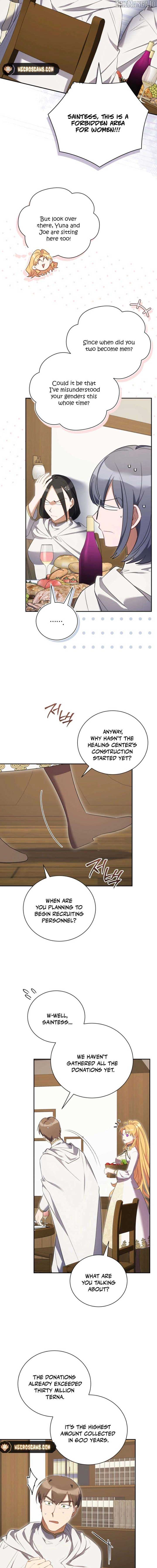 My Affectionate Beast Chapter 45 - Page 7