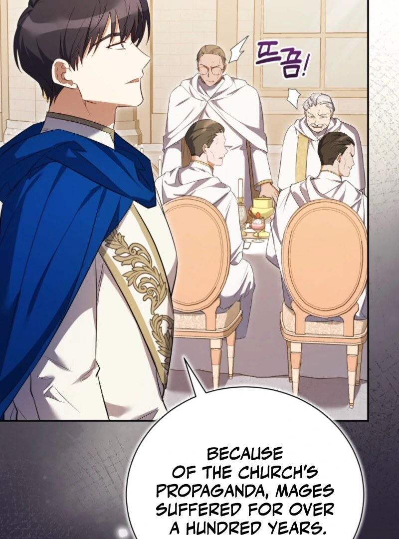 My Affectionate Beast Chapter 46 - Page 106