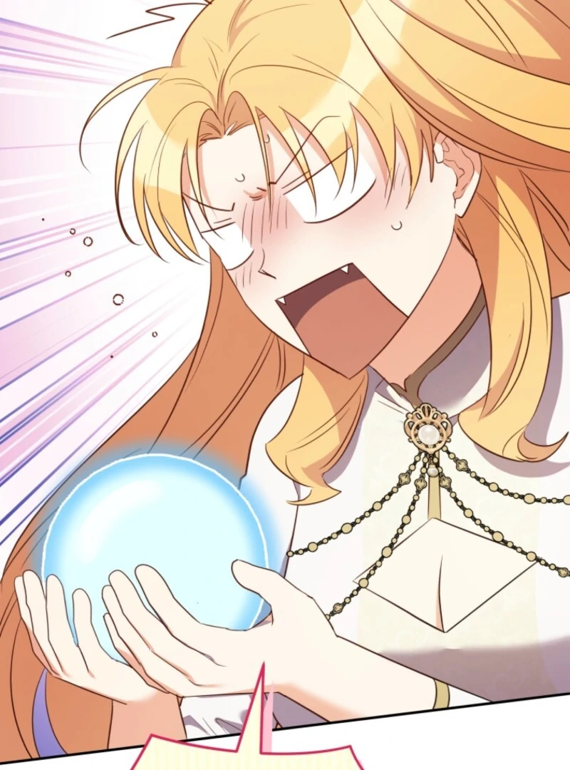 My Affectionate Beast Chapter 46 - Page 3