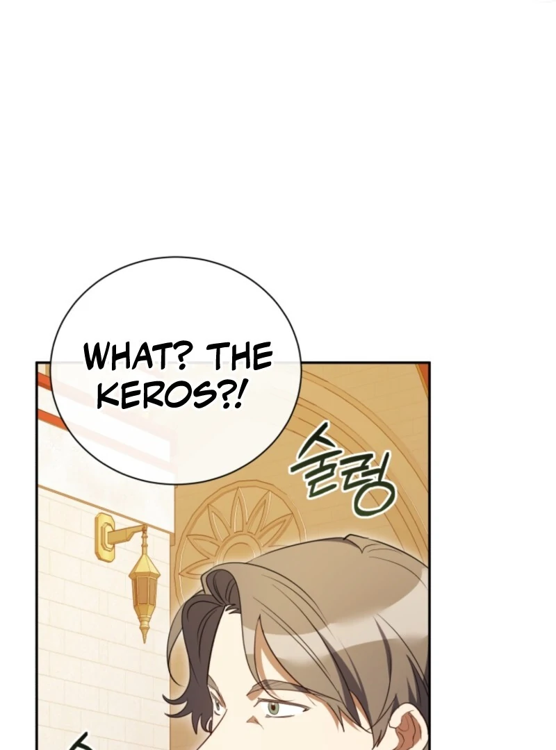 My Affectionate Beast Chapter 46 - Page 57