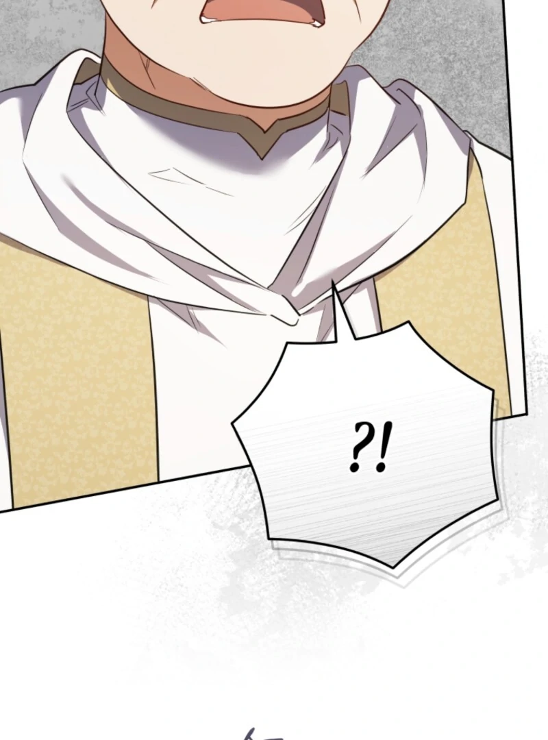 My Affectionate Beast Chapter 46 - Page 63
