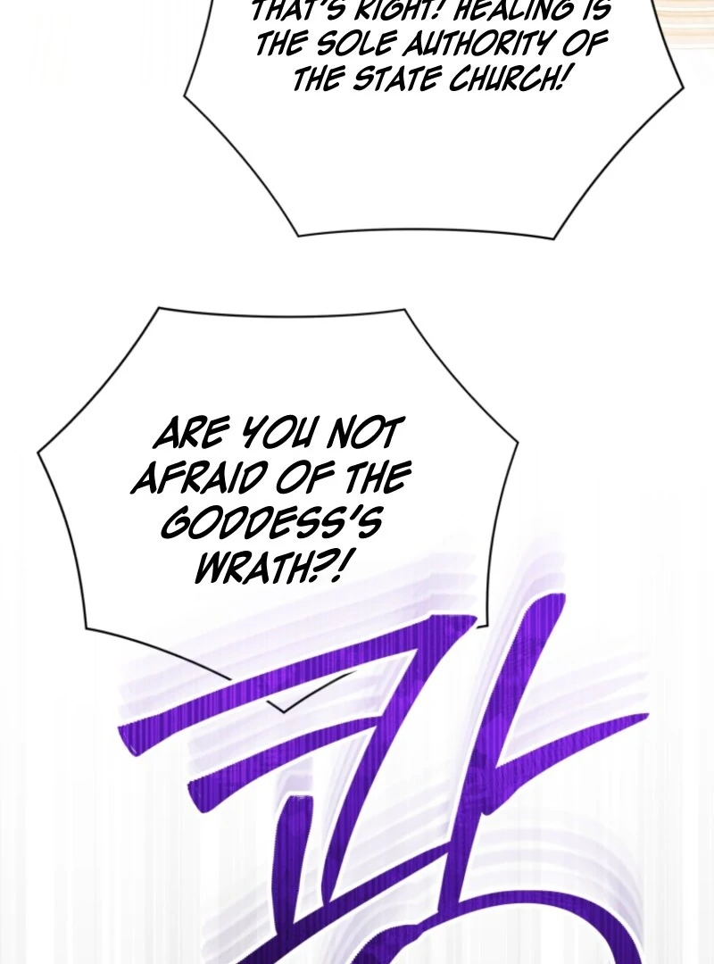 My Affectionate Beast Chapter 46 - Page 70