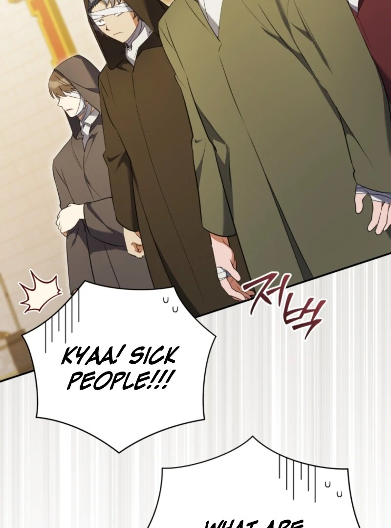 My Affectionate Beast Chapter 46 - Page 86