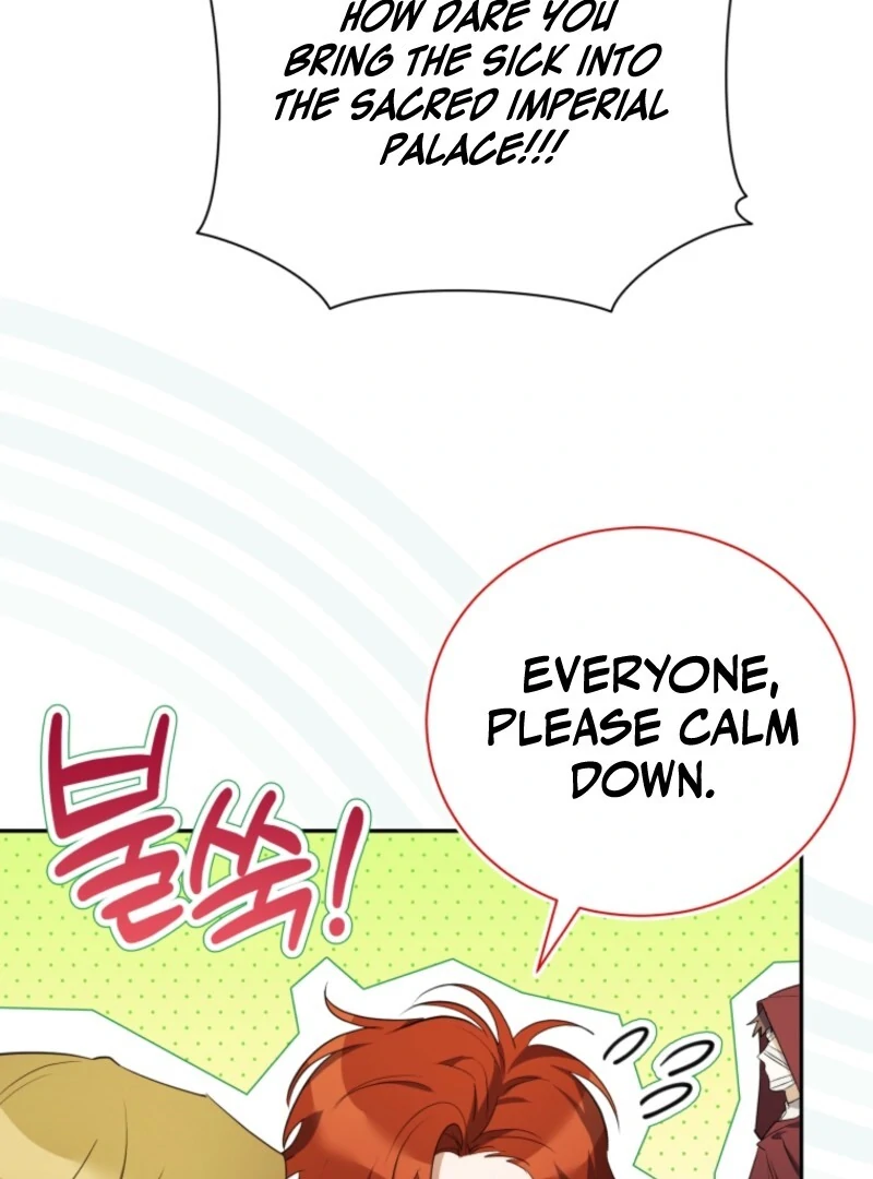 My Affectionate Beast Chapter 46 - Page 89