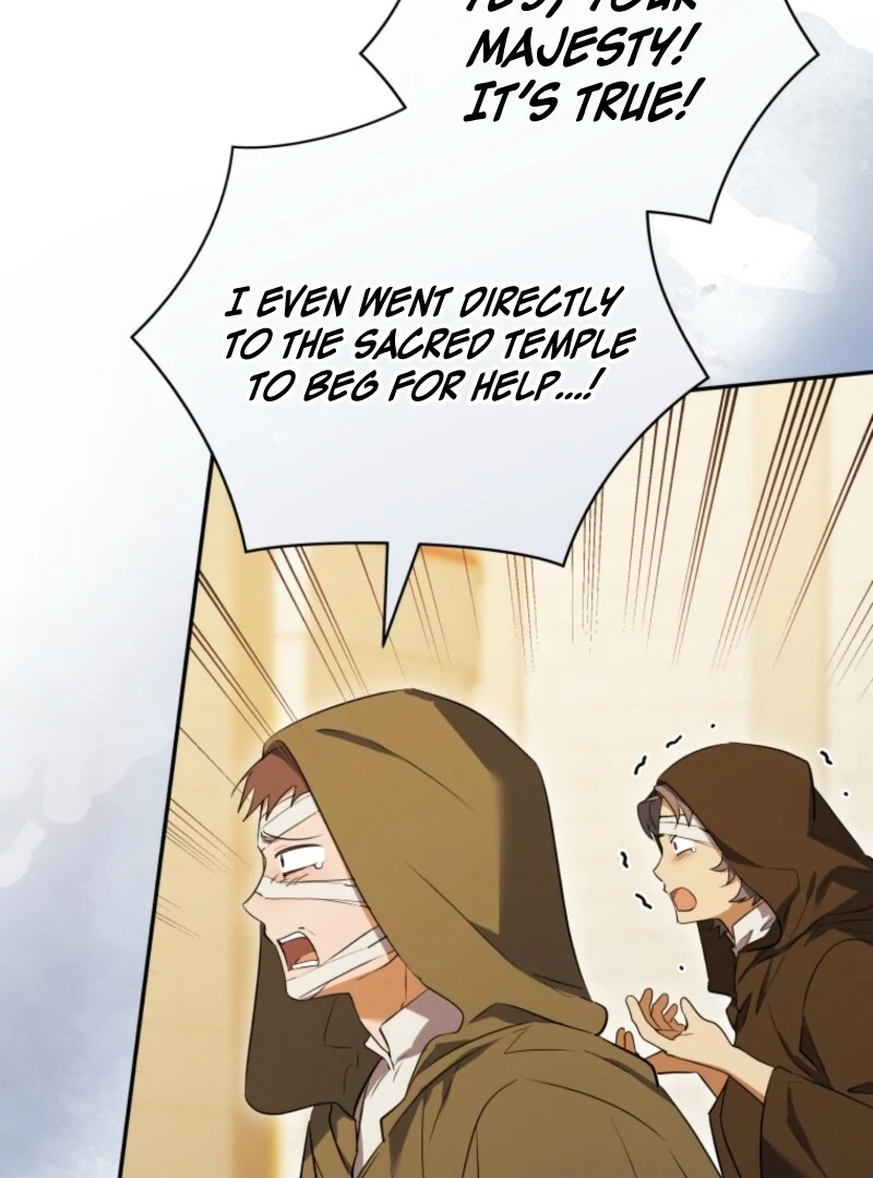 My Affectionate Beast Chapter 46 - Page 100