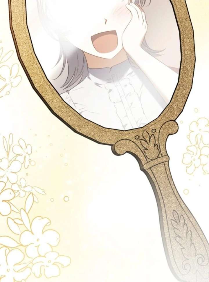 My Affectionate Beast Chapter 50 - Page 104