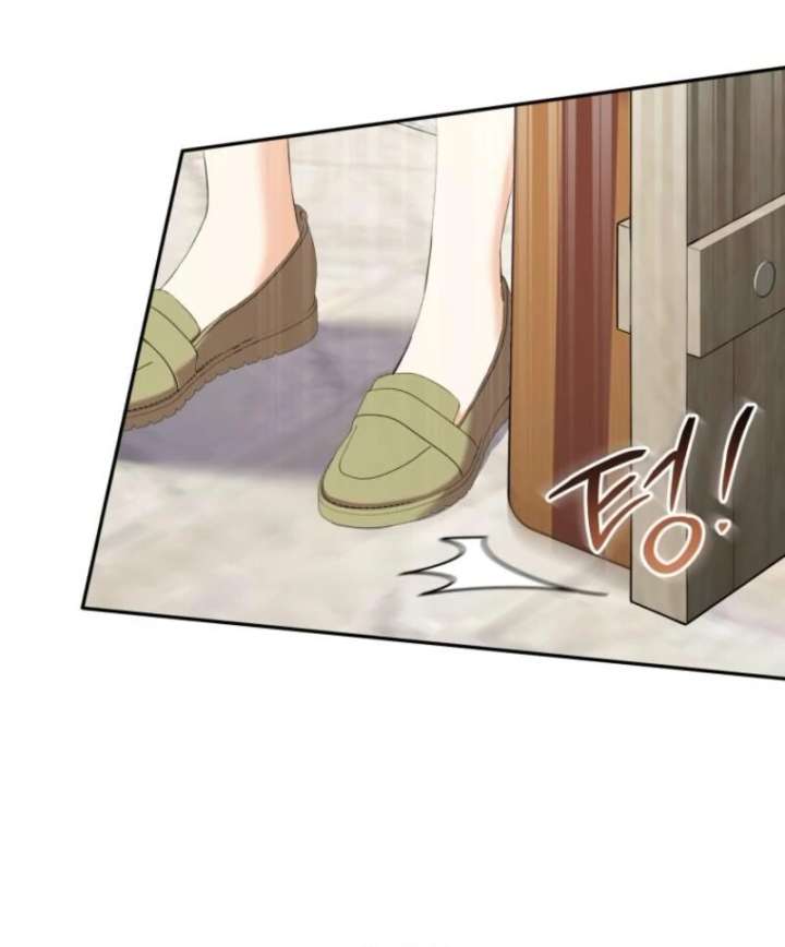 My Affectionate Beast Chapter 50 - Page 14