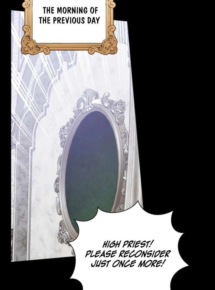 My Affectionate Beast Chapter 50 - Page 23