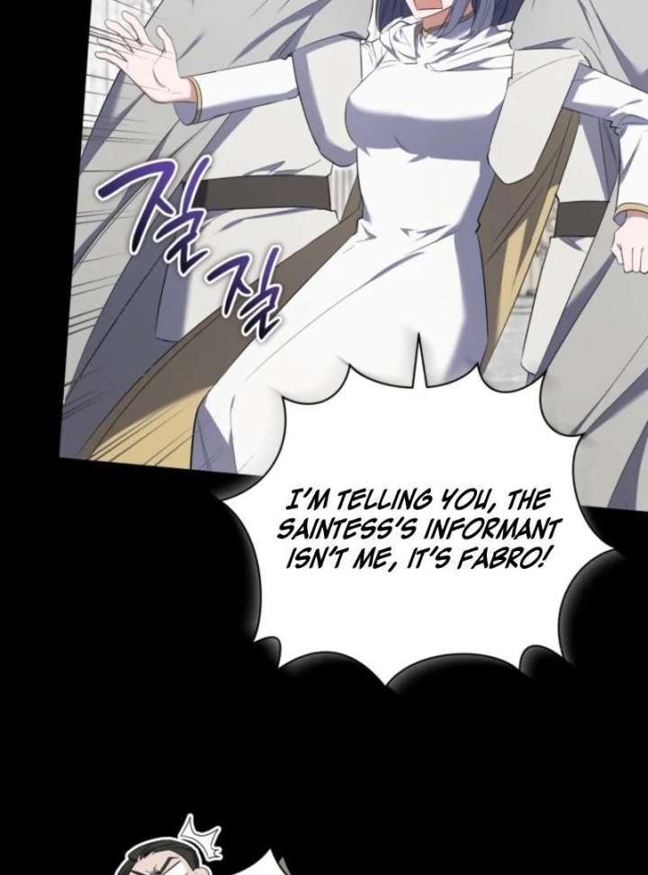 My Affectionate Beast Chapter 50 - Page 25