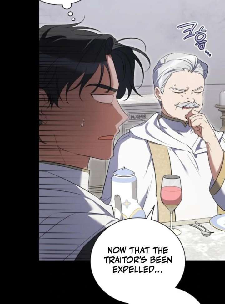 My Affectionate Beast Chapter 50 - Page 30