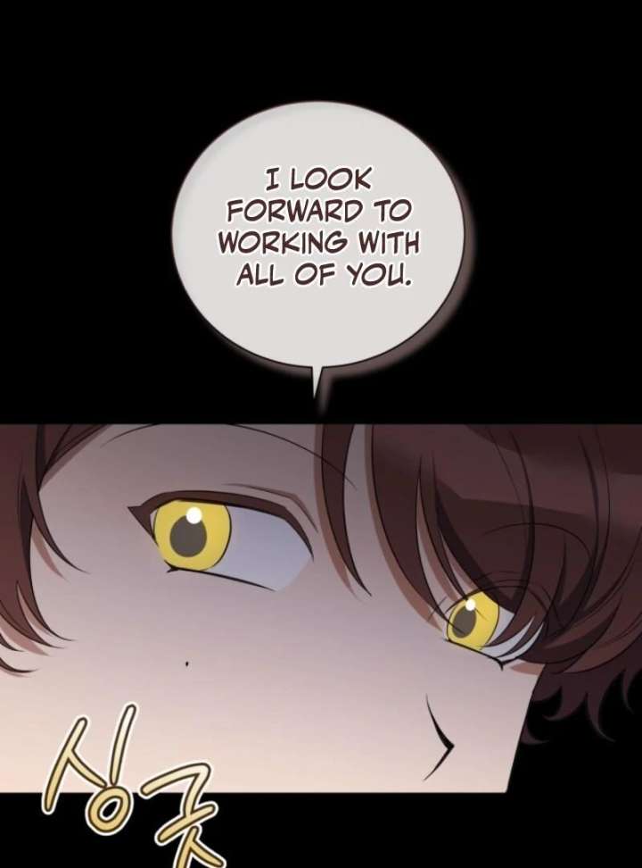 My Affectionate Beast Chapter 50 - Page 35