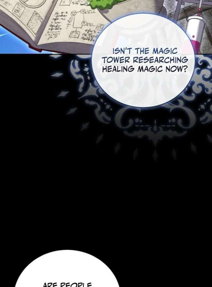 My Affectionate Beast Chapter 50 - Page 44