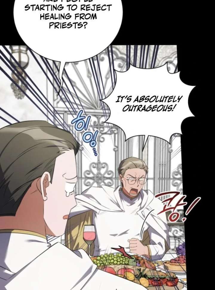 My Affectionate Beast Chapter 50 - Page 45