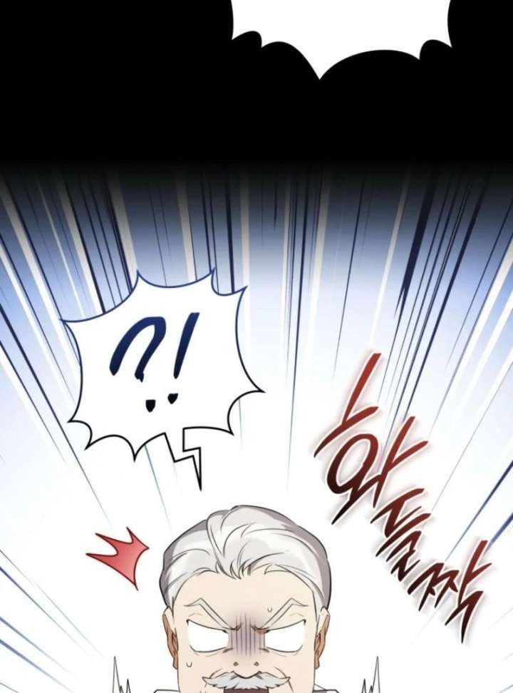 My Affectionate Beast Chapter 50 - Page 48