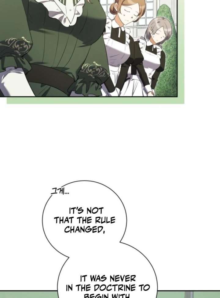 My Affectionate Beast Chapter 50 - Page 6