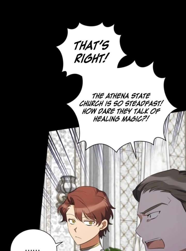 My Affectionate Beast Chapter 50 - Page 52