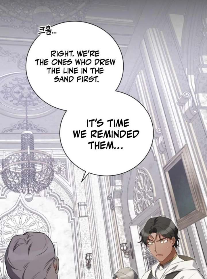 My Affectionate Beast Chapter 50 - Page 57