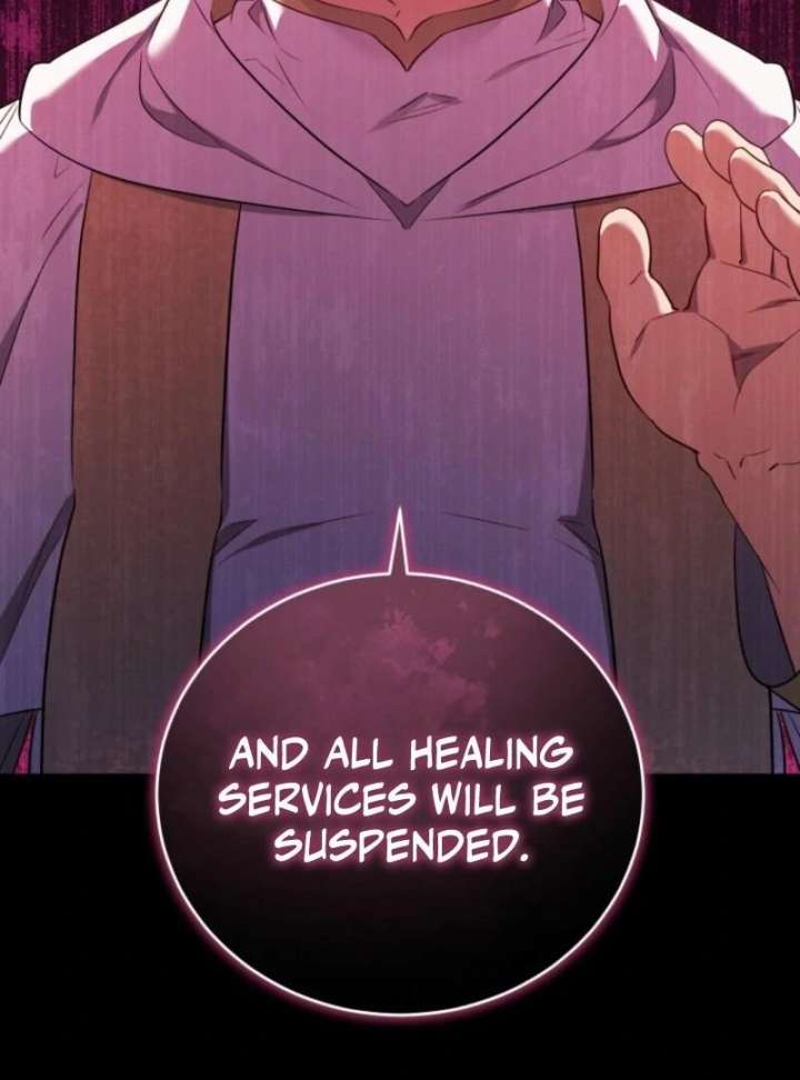 My Affectionate Beast Chapter 50 - Page 60