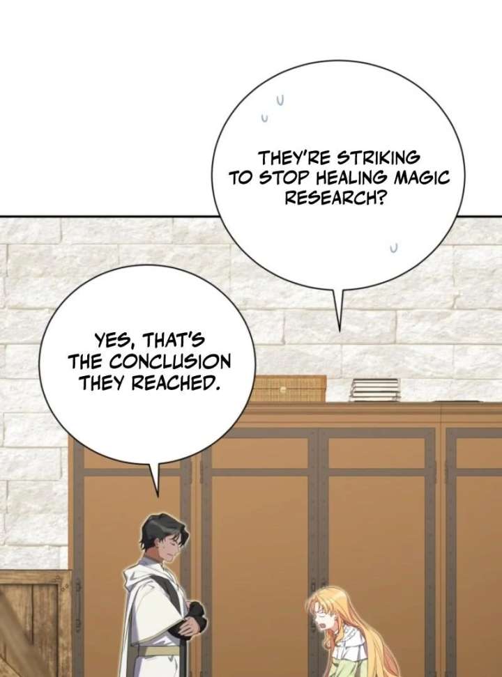 My Affectionate Beast Chapter 50 - Page 63