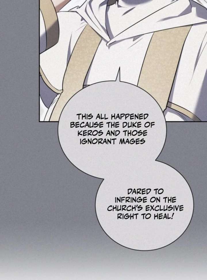 My Affectionate Beast Chapter 50 - Page 66