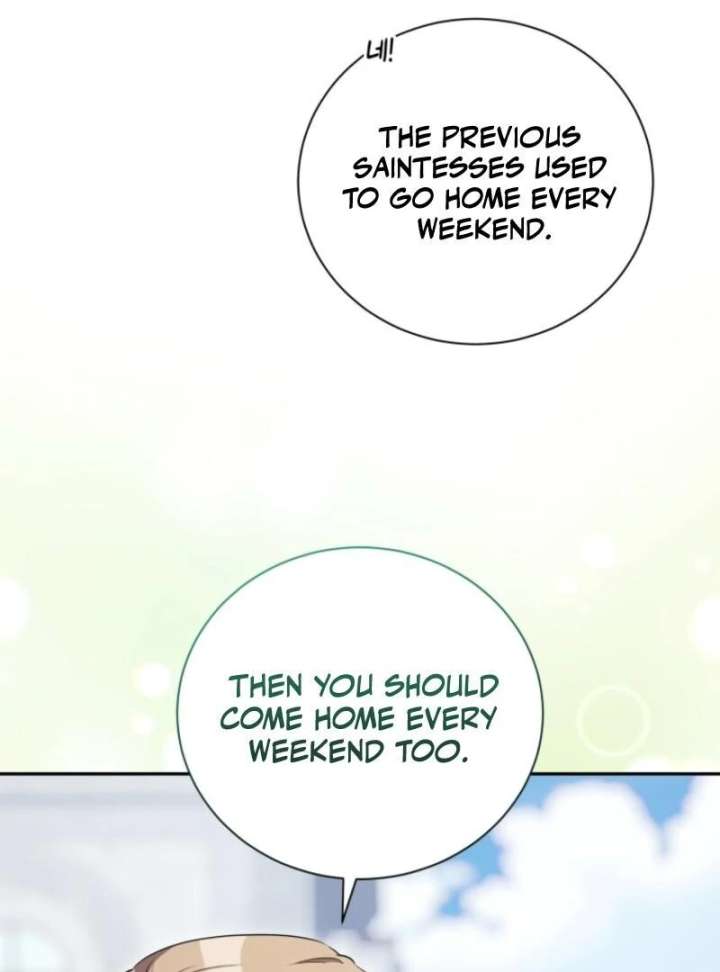 My Affectionate Beast Chapter 50 - Page 8