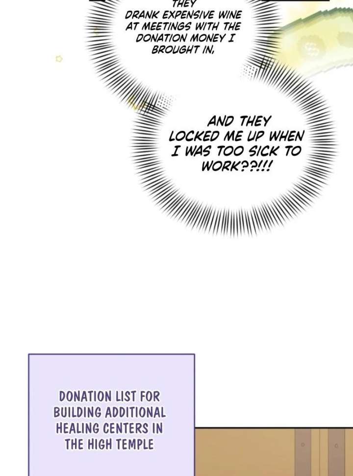 My Affectionate Beast Chapter 50 - Page 78