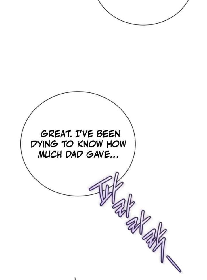 My Affectionate Beast Chapter 50 - Page 80