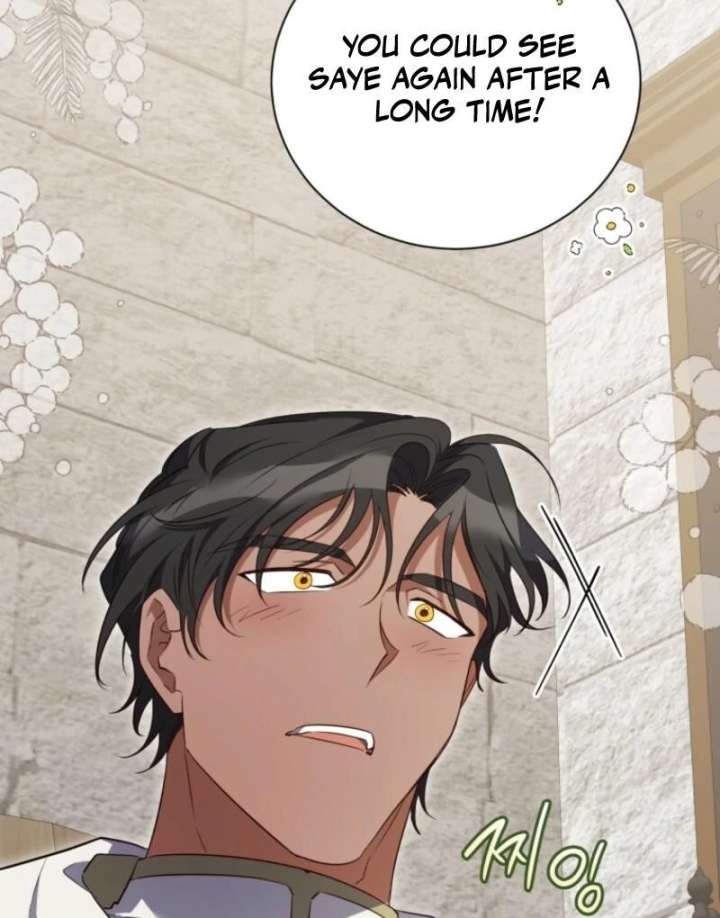 My Affectionate Beast Chapter 50 - Page 96