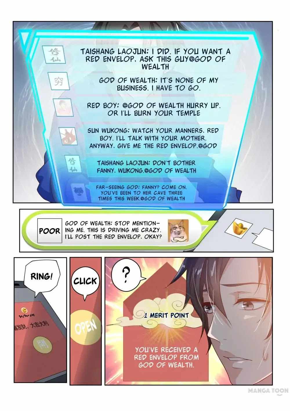 My Amazing Wechat Chapter 1 - Page 5