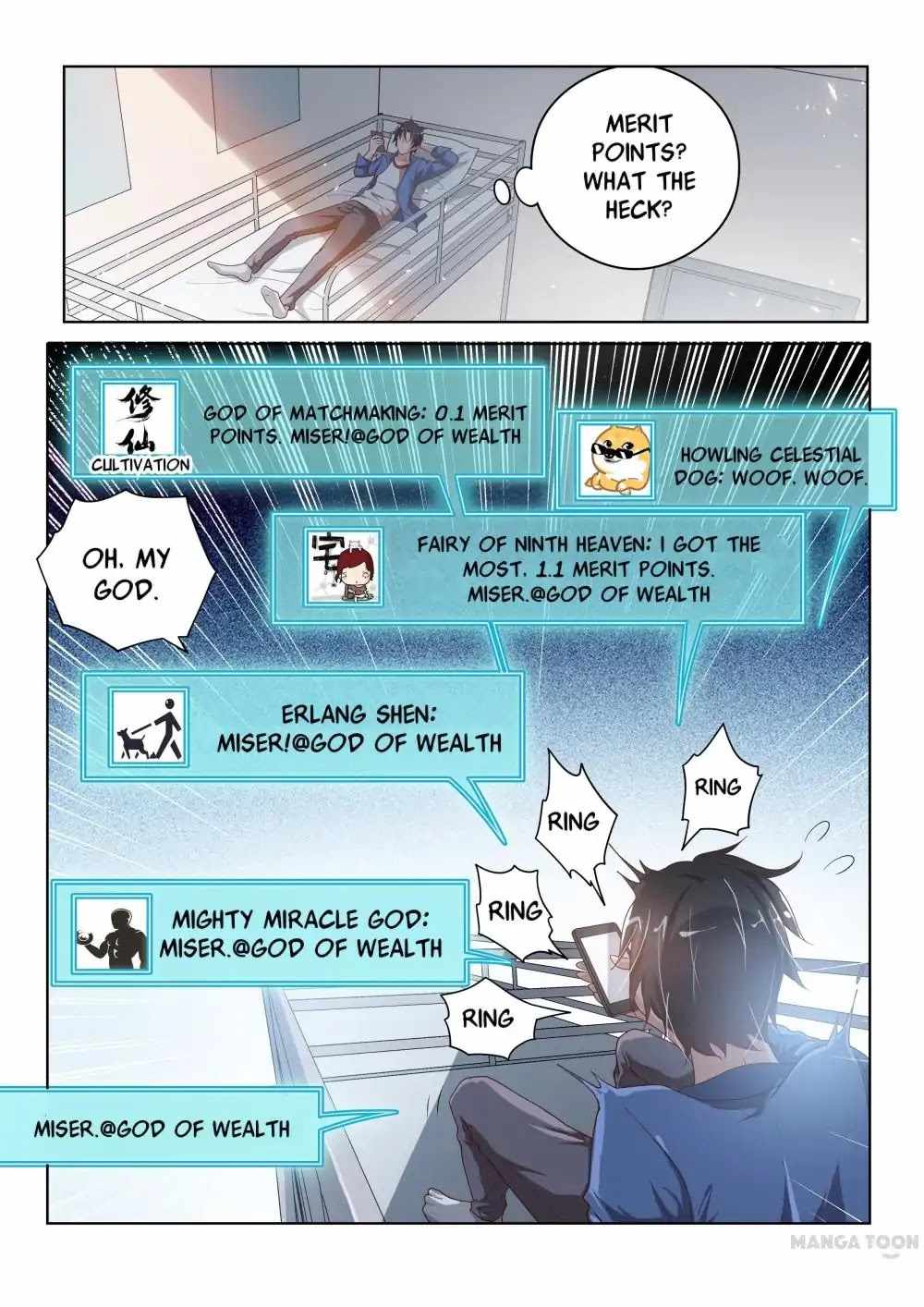 My Amazing Wechat Chapter 1 - Page 6