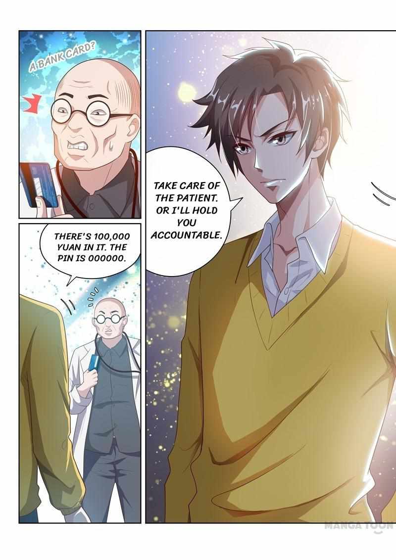 My Amazing Wechat Chapter 10 - Page 9