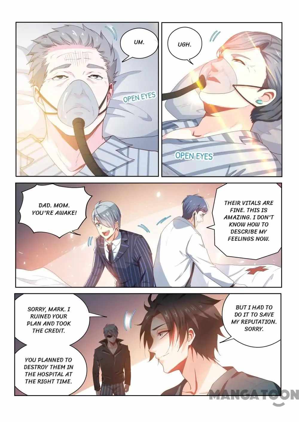 My Amazing Wechat Chapter 100 - Page 7